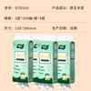 Xinxiangyin 320 Folhas Penduráveis Tamanho m Pacote Grande Toalhas de Mão Papel Higiênico Lenço Grande