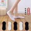 Calcetines Invisibles, Calcetines Bajos Poco Profundos, Calcetines Cortos Tipo Barco, Calcetines Clásicos Blancos y Negros para Mujer, Calcetines Versátiles Antideslizantes para Estudiantes, Transpirables y Absorbentes de Sudor
