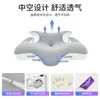 Almohada Cervical Amazon Almohada de Memoria 10A Antibacteriana, Repelente de Ácaros, Desodorante Modelo Patentado Almohada de Espuma Viscoelástica de Rebote Lento que No se Colapsa