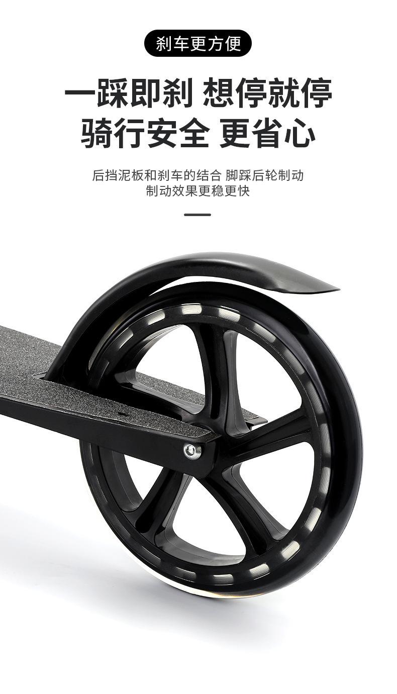 ad98b215-13af-4750-8642-9c860b4cecd4.jpe