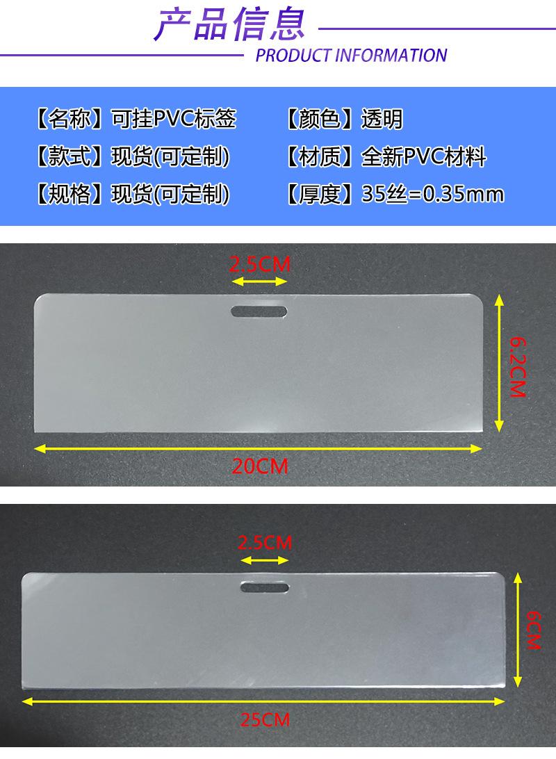 详情-02