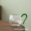 Vaso de Cristal Resistente al Calor, Vaso Público Engrosado de Gama Alta, Juego de Té para el Hogar, Separador de Té, Recipiente para Té Kung Fu, Juego de Té Kung Fu