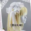 Sombrero pequeño Lolita, velo de novia, tocado Lolita, velo de arrastre, accesorio para el cabello de chica LO, chica gótica de fantasía oscura hecha a mano