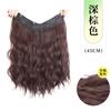 Peluca Coco para Mujer de una Pieza en Forma de V Sin Rastro Cabello de Imitación Natural Cabello Ondulado de Agua Rizado Cabello Esponjoso Aumento de Cabello Tessellator de Cabello