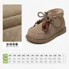 [Oferta Especial] Zapatos de Algodón Infantiles Snuffy Botas de Nieve para Niñas Invierno Pequeña Princesa Botines de Algodón a la Moda con Forro de Felpa