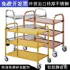 Carrito de comedor de tres capas de acero inoxidable 304 engrosado, carrito pequeño multifuncional, carrito de colección de platos comercial, carrito de entrega de alimentos con puerta