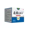 Nueva Crema Rey de Hongos de Yunnan 2026, envío directo disponible, para la piel de talones y cuerpo, alivia la picazón e inhibe bacterias