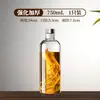 Botella de Copa de Vino Especial para Remojar Vino, Tarro de Vino para Licores Embotellados, Botella de Vino de Ginseng, Botella Vacía, Contenedor de Almacenamiento de Vino de Alto Nivel a Largo Plazo