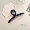 Grampo de Cabelo Clipe Tubarão para Mulheres, Estilo Sofisticado, Adequado para Cabelos Grossos, Clipe de Garra Grande para a Parte de Trás da Cabeça, Acessório de Cabelo Modelo Novo 2026