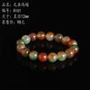 Pulsera de Ágata Pavo Real de Yunnan para Mujer Estilo Étnico Joyería de Mano Pulsera de Piedra Natural para Hombre Venta al por Mayor Puesto Callejero de Zona Escénica Mercado Nocturno