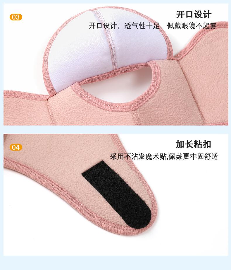 灯心绒开鼻口罩_13