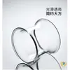 Infusor de Té de Vidrio Transparente Colador Fino para Té Utensilios de Té Gongfu Utensilios de Té Sencillos Filtro de Té de Vidrio Resistente al Calor