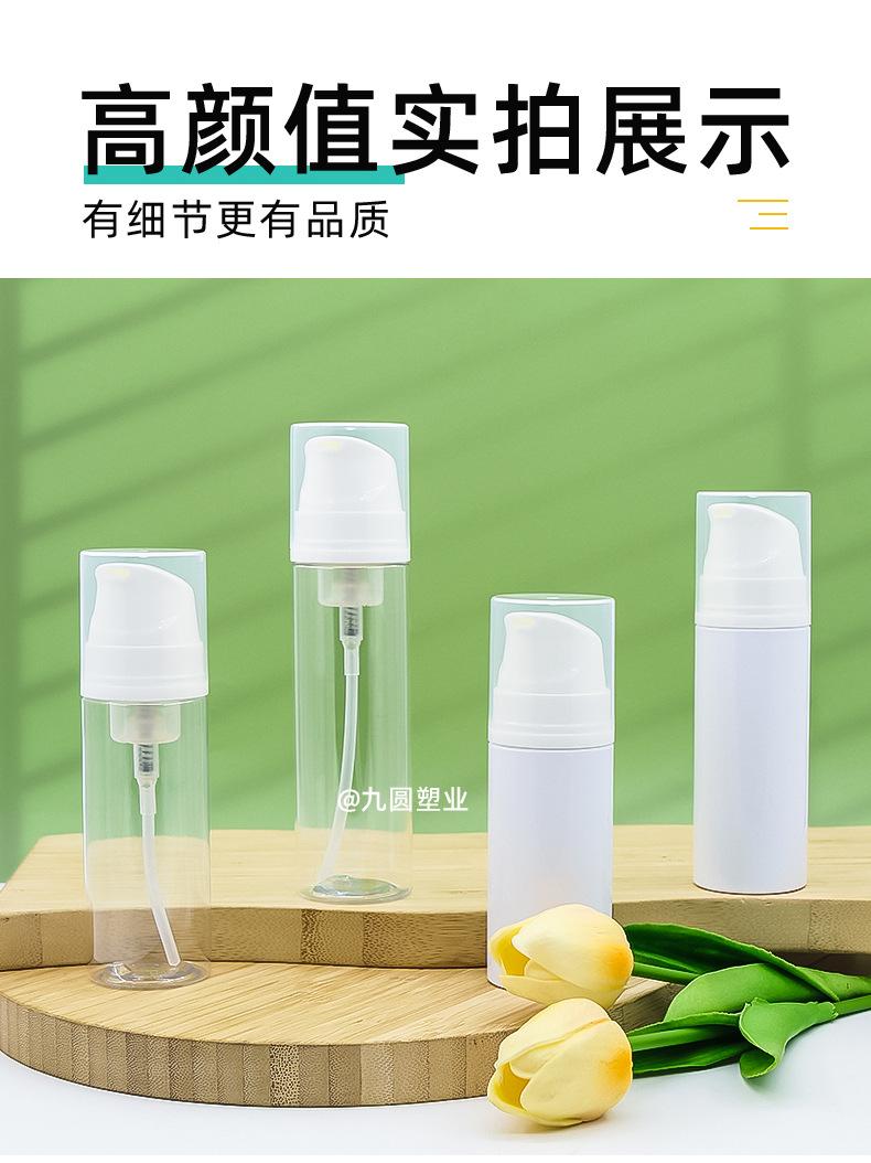 30牙洁面泡沫瓶详情_07.jpg