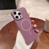 Adequado para Iphone16Promax Sem Bordas Gotejamento de Óleo Círculo Fino 15Pro Capa de Celular Sucção Magnética 14Plus Proteção