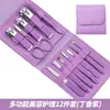 Cortador de Unhas Angulado Estilo Alemão Transfronteiriço Conjunto de Ferramentas de Manicure 10 Peças Lixa de Unha Dobrável Portátil de Alta Qualidade e Conjunto de Cortadores de Unha