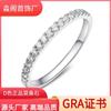 Anillo Genuino de Plata de Ley S925 con Moissanita Color D para Mujer, Banda Completa, Suministro de Fábrica, Nuevo Modelo 2026, Venta al por Mayor y Dropshipping