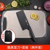Utensilios de Cocina para Exteriores Set de Camping Equipo Portátil Cuchillo de Cocina Tabla de Cortar Set de Cuchillos de Camping Portátil Se Puede Enviar en Nombre de Otros