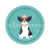 Conjunto de Pratos de Papel para Festa de Aniversário de Cachorro de Desenho Animado Transfronteiriço Decoração de Mesa Suprimentos