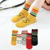 Calcetines para niños otoño e invierno Nuevos calcetines para niños y niñas rosa melodía modernos lindos calcetines para bebé calcetines para niños calcetines de longitud media