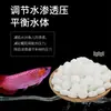 Sal para peces ornamentales, sal para acuarios de guppies, sal para peces tropicales, sal esterilizante, bolas de sal purificadora de agua específicas para acuarios, altamente efectivas en la prevención y purificación