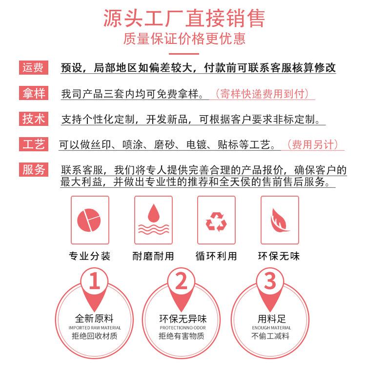 页头