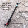 Suporte de vara de pesca telescópico universal multi-cor tipo botão de liga de alumínio, montado na traseira, para pesca de peixes grandes, com haste antiderrapante e absorvente de choque