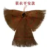 Ropa Marrón Mini, Poncho Marrón Pequeño, Sombrero, Artículos Decorativos de Estilo Antiguo, Estilo Retro, para Atracciones Turísticas, Decoraciones de Granja, Baile y Atrezzo de Cine