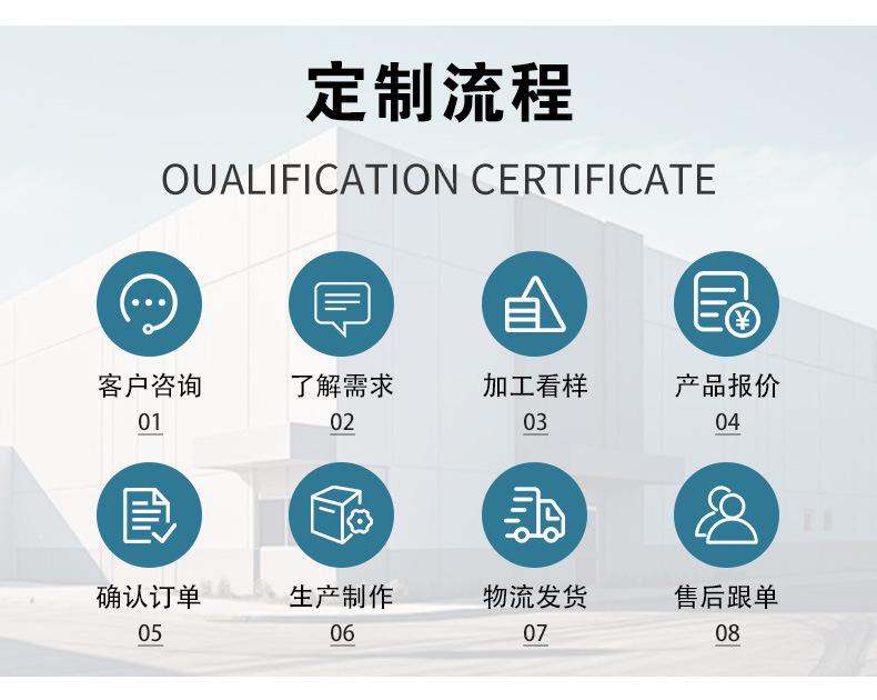 详情页_06.jpg