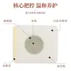Parche para Pies de Canela Wuzhuyu Parche Herbal Tibio de Moxibustión Parche para Pies de Artemisa al por Mayor y Dropshipping desde Artemisa de Nanyang