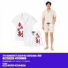 Pijama para hombre POD micro-personalizado seda de leche cárdigan cuello solapa manga corta pantalón corto ropa de casa estampado personalizado transfronterizo