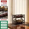 Estante Antiguo de Escritorio Soporte para Tazas de Té Estante de Almacenamiento para Sala de Té Mesa de Té Estilo Chino Nuevo Soporte de Exhibición para Hojas de Té Almacenamiento Pequeño