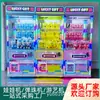 Máquina de juego de garra, dispensador comercial de snacks y cajas sorpresa operado por monedas con escaneo de código