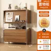 Estantería de Almacenamiento para Sala de Estar Bauhaus Simple Gabinete con Puerta abatible Estantería de Almacenamiento para Dormitorio Estudio Gabinete de Almacenamiento Multifuncional de Pie