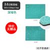 Produtos genuínos NINESEA Jiuyang pad a4 base de corte tábua de corte base para entalhe base manual 30 x 22CM