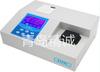 Espectrofotómetro infrarrojo Nuevo método infrarrojo Detector de concentración de aceite en agua Detector de aceite infrarrojo