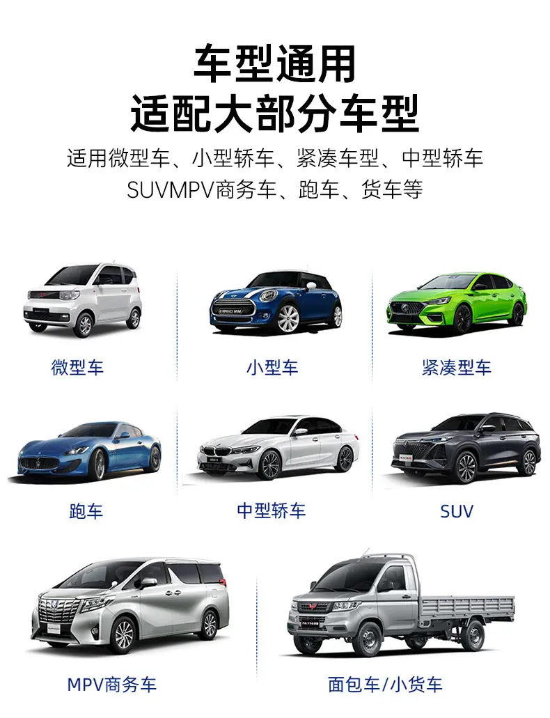 门窗_08