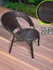Silla de Ratán Extra Gruesa para Uso en Casa, Tamaño Pequeño, Ligera y Duradera, Silla de Ratán Tejida a Mano con Respaldo Redondo, Adecuada para Apartamentos y Hoteles, Resistente