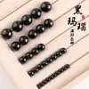 Ágata Negra Natural Cuentas Sueltas Al por Mayor Materiales para Manualidades Accesorios Joyería de Cristal de Hielo de Alta Calidad Accesorios para Pulseras Cuentas
