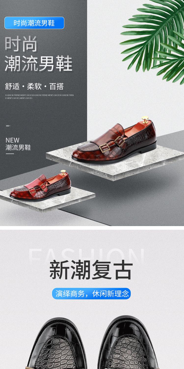 详情_01