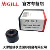 Venta Rodamientos de leva de rodillos marca MCGILL CYR 3/4 S marca americana MCGILL