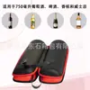 Bolsa de Vino Portátil de PU, Bolsa de Almacenamiento de Vino a Prueba de Golpes, Bolsa de Transporte para Vino