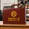 Caja de Almacenamiento de Pólizas de Seguro Fuld Ping An Pacífico PICC Vida Xinhua Taikang Maletín de Contratos Caja de Regalo