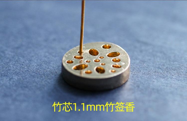藕片香插_07.jpg