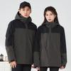 Jaqueta estilo casal três em um, conjunto de duas peças com logotipo removível e imprimível, roupa de montanhismo feminina à prova de vento e espessada, atacado