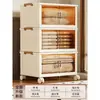 Caja de almacenamiento plegable de gran capacidad, extragrande, contenedor de almacenamiento de plástico, adecuado para ropa y ropa de cama, armario de almacenamiento de doble puerta