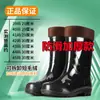 Botas de lluvia camufladas para hombre, engrosadas y resistentes al olor, zapatos impermeables largos, zapatos de goma sin cordones, botas de agua antideslizantes para cocina, zapatos de agua de corte alto, medio y bajo