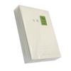 Libro de líneas Zhixin de 16 quilates, libro de papel blanco, libro de pp transparente con página interior en blanco, libro de copia suave para pintar, escribir y coser, 36 piezas