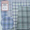 Tecido de Algodão Lavado Tingido em Fio em Estoque para Roupas, Vestuário Masculino e Feminino, Roupas Infantis, Calças, Saias, Camisas e Calças
