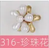 Pinzas para el Cabello de Celebridad de Internet por 1 Yuan, Pinzas para el Cabello al por Mayor, Accesorios para el Cabello, Tocado, Modelos Nuevos de Fabricantes, Artículos Pequeños de Pinzas para el Cabello, Venta al por Mayor de Pinzas para el Cabello