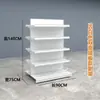 Zhao Yiming Snacks Mismo Estilo Isla Doble Cara Estante de Comida de Ocio Estante de Isla Granel Supermercado Metabo